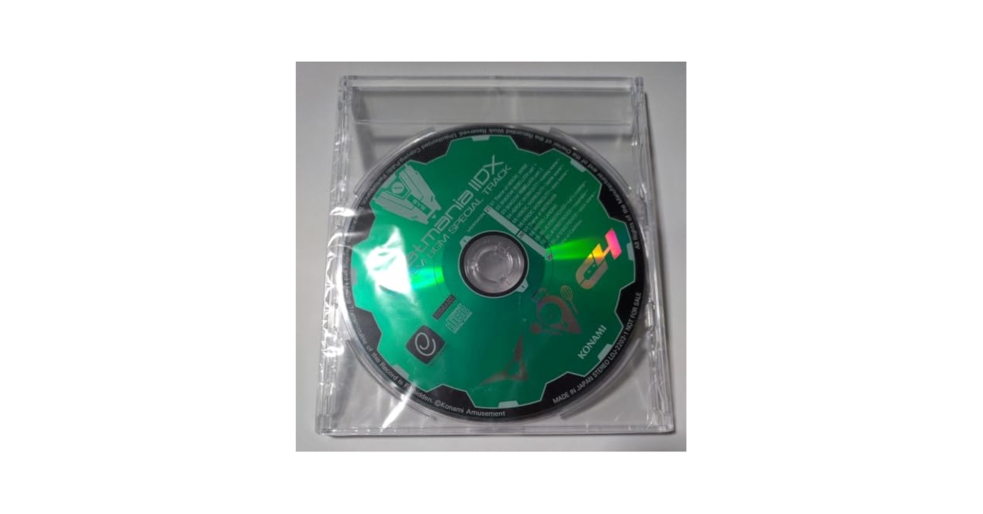 非売品 beatmania ビートマニア Special sampler CD 非売品 beatmania ビートマニア Special sampler CD